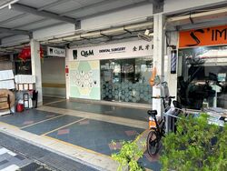 New Upper Changi Road (D16), Retail #426421051
